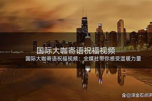 勒沃库森赛季前23场各项赛事不败，德国球队历史中仅次于汉堡