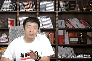 净防守了！恩佐数据：2解围1拦截2抢断3被过 评分6.4全场第二低