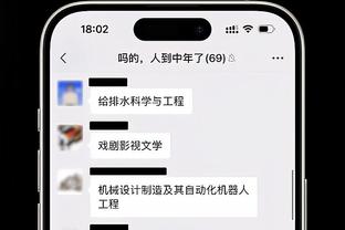 哈兰德为曼城打进73球追平特维斯，但比后者少踢70场比赛