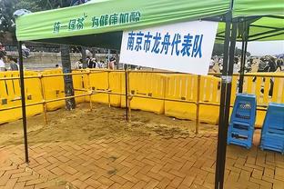 广州市足协完成换届选举，区楚良、彭伟国、麦超等名宿当选副主席