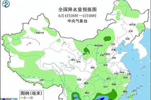 雷竞技app是什么