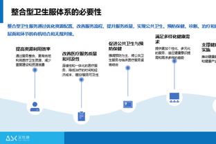 斯帕莱蒂：乌克兰很优秀制造了很多难题 晋级正赛好戏才开始